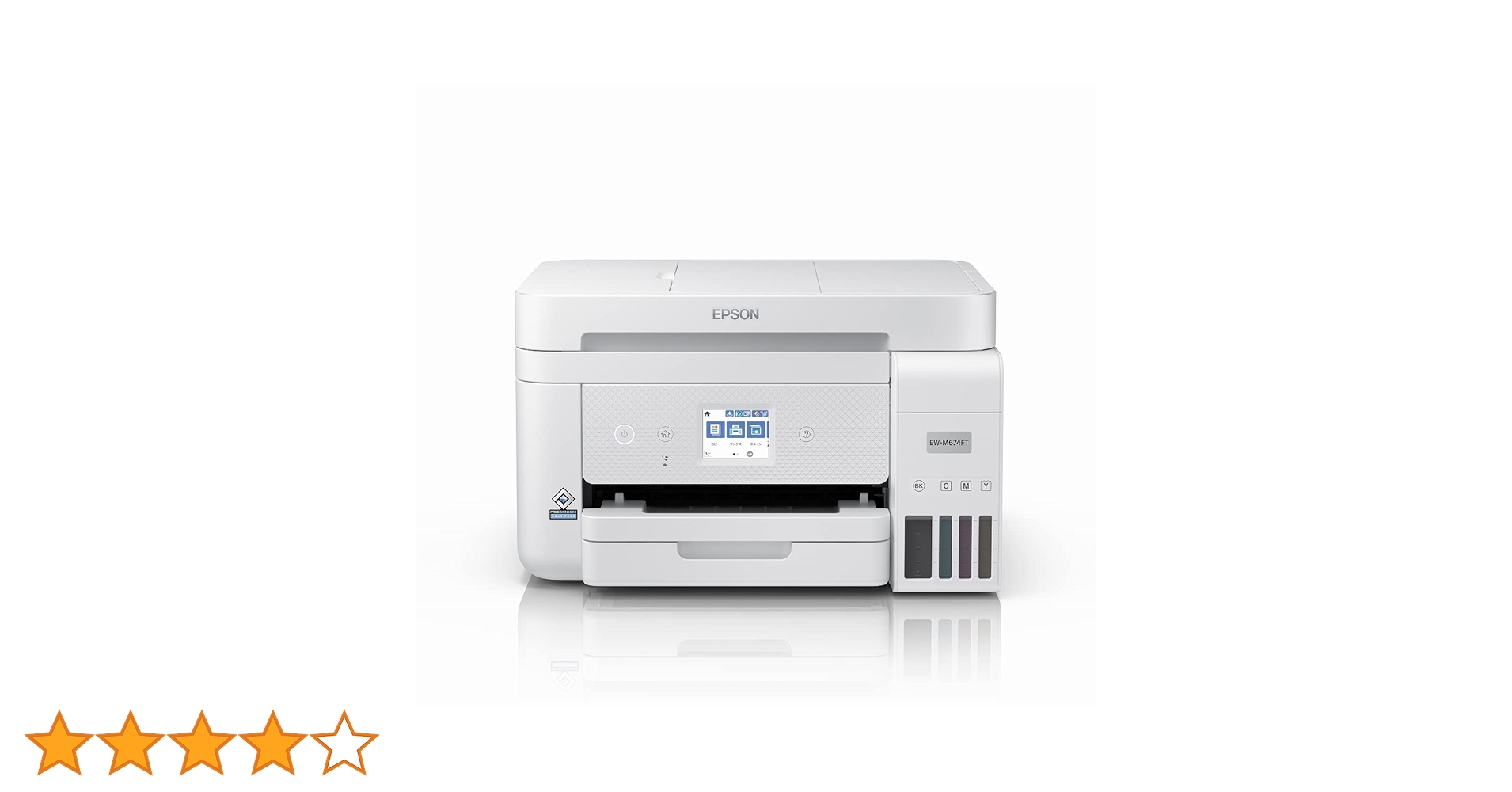 EPSON　EW-M674FT インクジェットプリンター　訳あり Amazon.co.jp: エプソン プリンターエコタンク搭載 A4